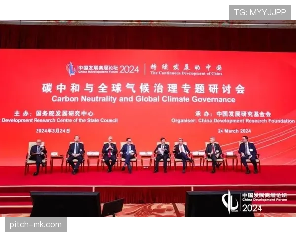 全球气候峰会达成新共识：各国携手强化合作共应对气候变化挑战