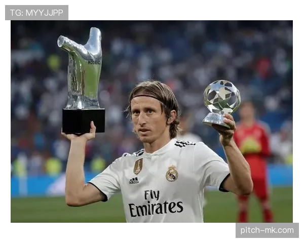 莫德里奇技术特点解析 莫德里奇技术特点解析