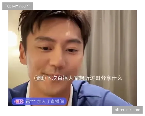 刷到宁泽涛的购物车，单件价都能顶我整个月房租，笑着哭