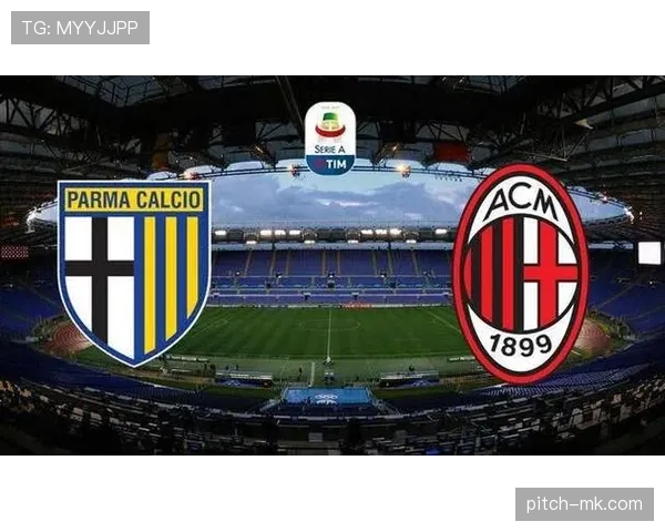 米兰关键战表现波动，对赛季走势形成制约